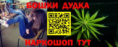 каннабис Гай