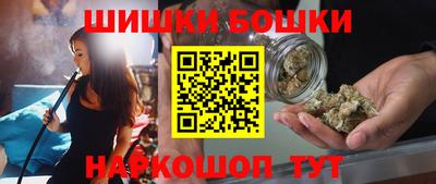 мет Абакан