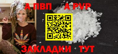 jwh Гатчина