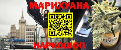 МДПВ Абинск