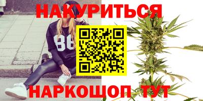 jwh Гатчина