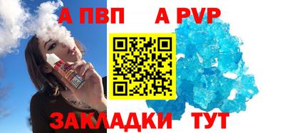 каннабис Гай