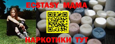твердый Гагарин