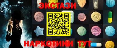 мет Абакан