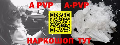 дистиллят марихуана Азнакаево