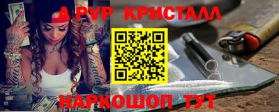 jwh Гатчина