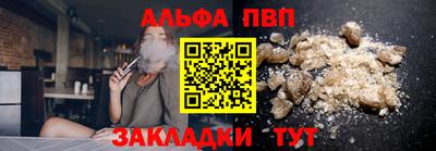 дистиллят марихуана Азнакаево