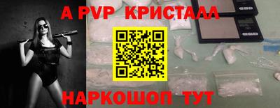 jwh Гатчина