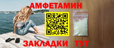 jwh Гатчина