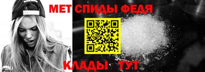 герыч Абакан