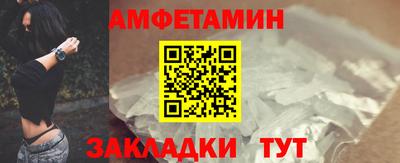 jwh Гатчина