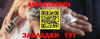 jwh Гатчина