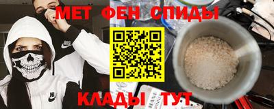 бутират Азнакаево