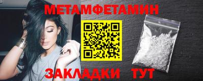каннабис Гай