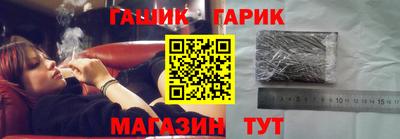 твердый Гагарин