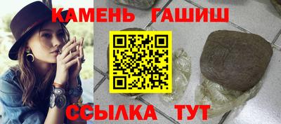 твердый Гагарин