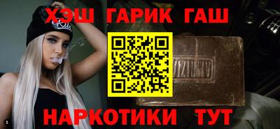 твердый Гагарин