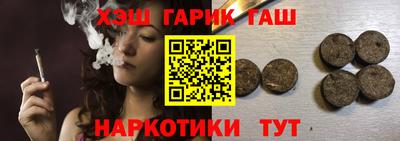твердый Гагарин