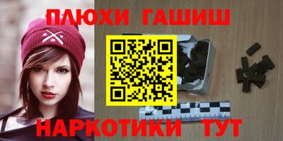 jwh Гатчина