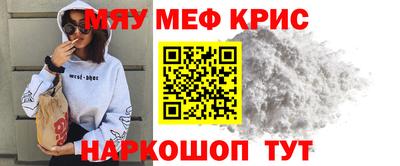 каннабис Гай
