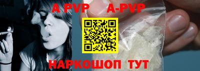 дистиллят марихуана Азнакаево