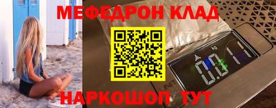 твердый Гагарин
