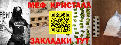 дистиллят марихуана Азнакаево