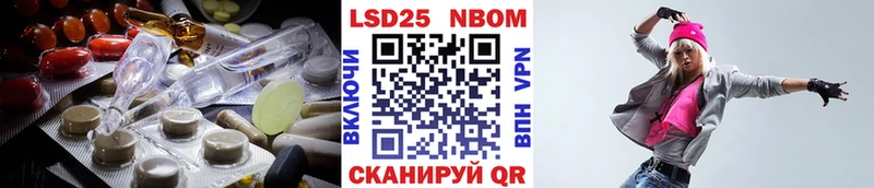 Лсд 25 экстази кислота  гидра онион  Алексеевка 