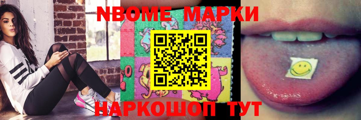Лсд 25 экстази кислота Алексеевка