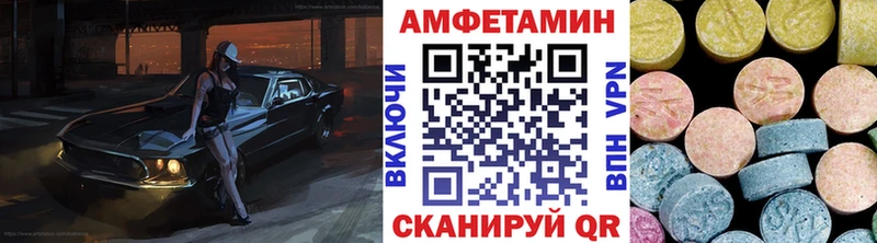 блэк спрут онион  Алексеевка  Первитин витя 
