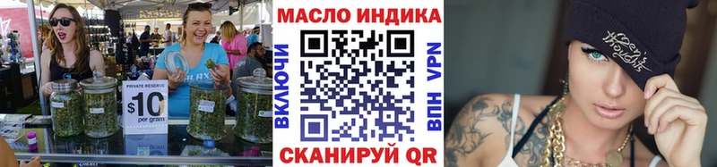 ТГК вейп  дарк нет какой сайт  Алексеевка 